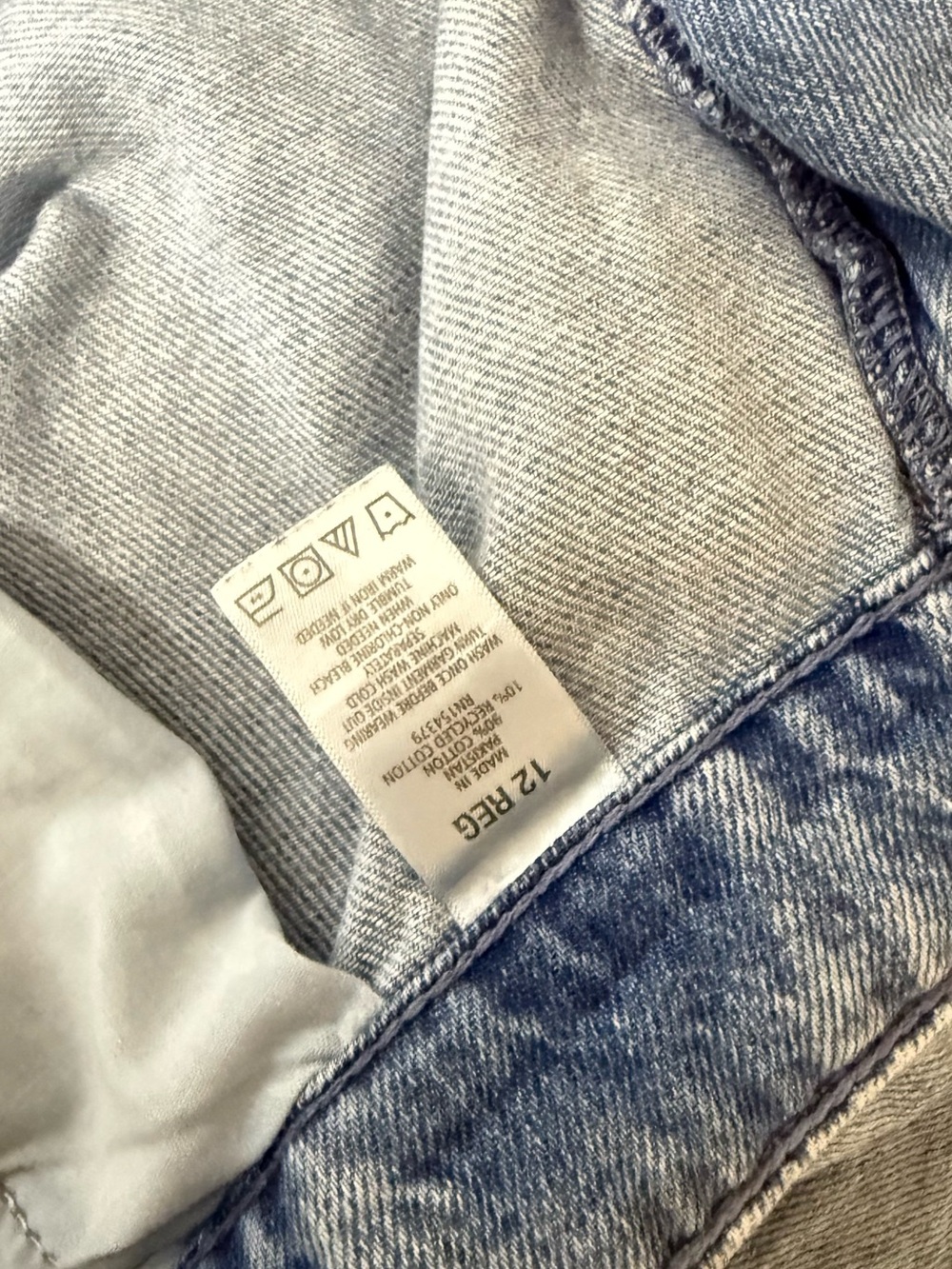 Aeropostale Light Blue Denim Jacket
